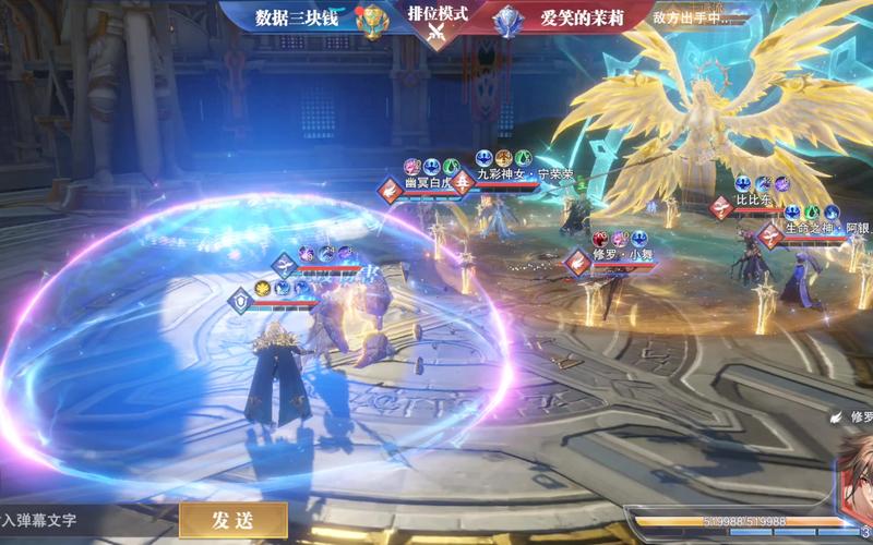 斗罗大陆魂师对决：高玩推荐最强阵容组合，助你登顶！