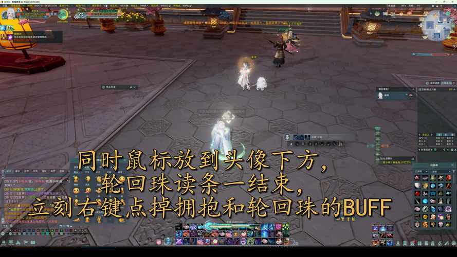 如何快速获得剑网3梅良玉签？新手必看技巧