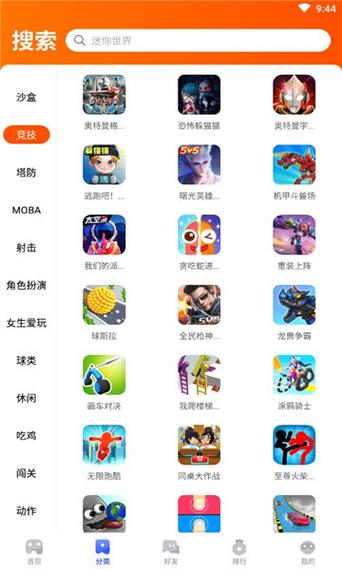223小游戏合集：休闲益智，轻松玩转碎片时间！