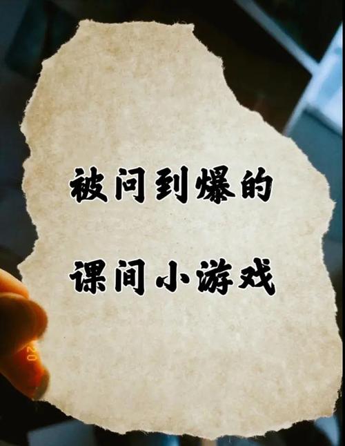 223小游戏合集：休闲益智，轻松玩转碎片时间！