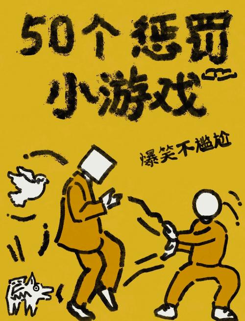 223小游戏合集：休闲益智，轻松玩转碎片时间！