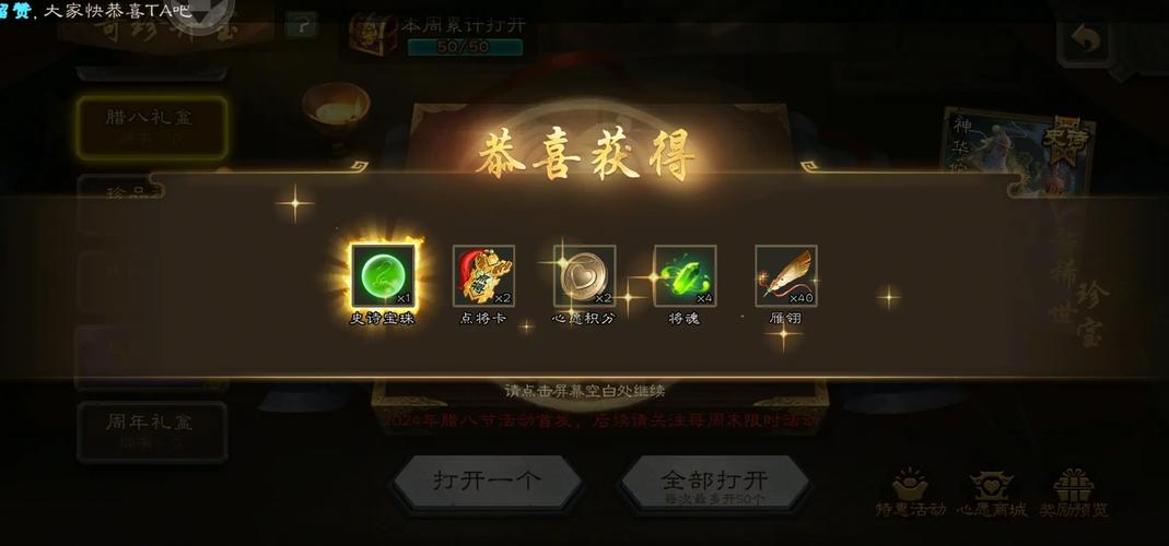三国杀风云再起：赵云神级连招技巧分享