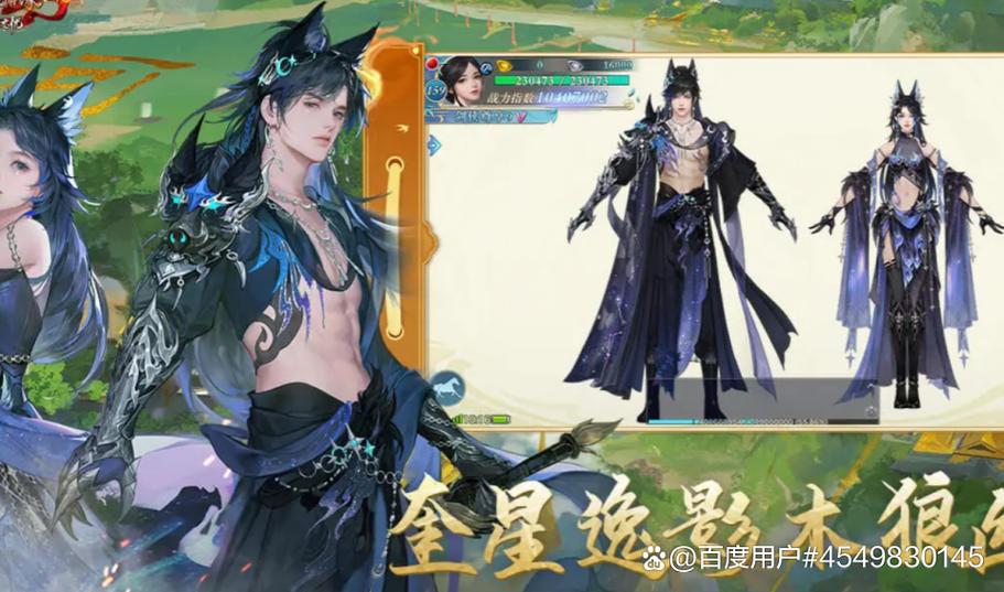 新剑侠情缘3：值得一玩吗？老玩家与新手的游戏感受