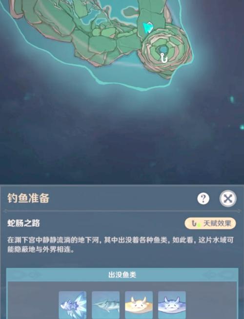 原神手游钓鱼指南：鱼饵种类及获取方法详解，助你成为钓鱼大师！