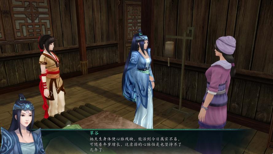 想看仙剑五电视剧，哪里可以看？资源在哪里找？