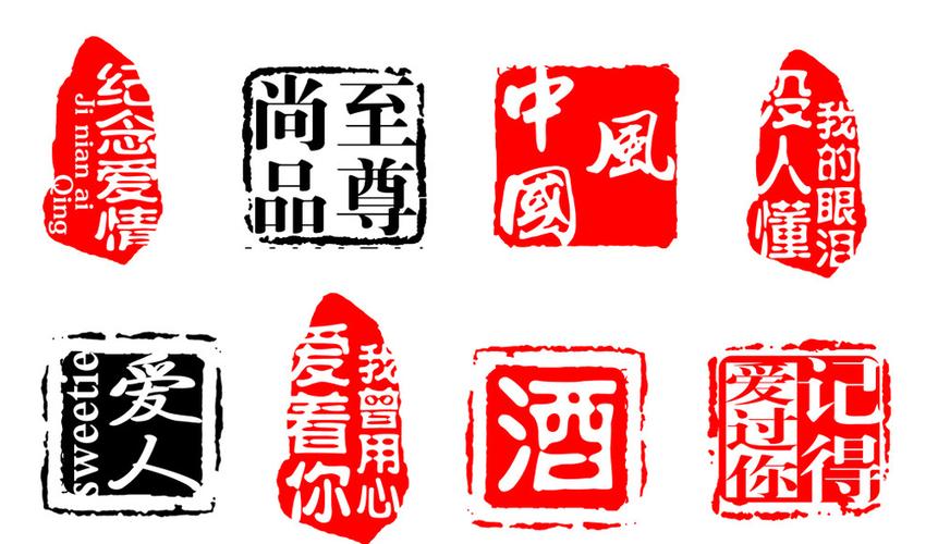 想做图章？图章制作专家帮你轻松搞定！
