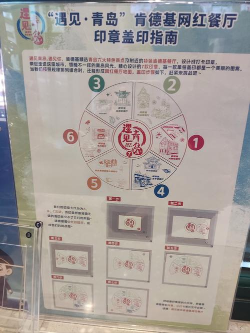 想做图章？图章制作专家帮你轻松搞定！