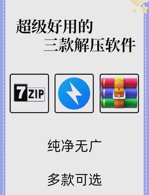 WinADR下载安装及使用技巧，小白也能轻松上手