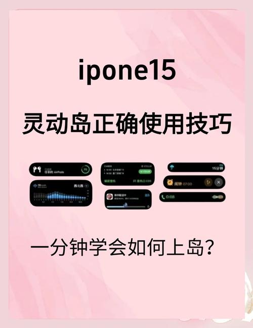 WinADR下载安装及使用技巧，小白也能轻松上手
