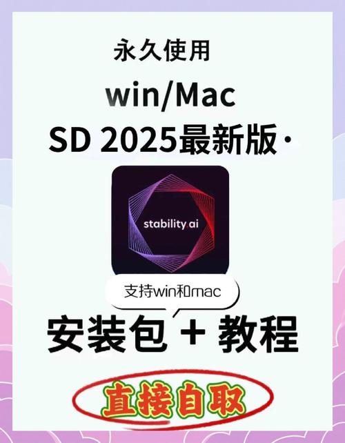 WinADR下载安装及使用技巧，小白也能轻松上手
