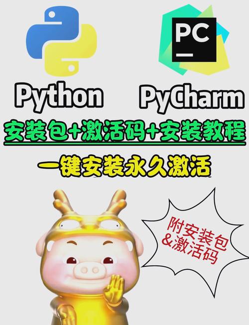 WinADR下载安装及使用技巧，小白也能轻松上手