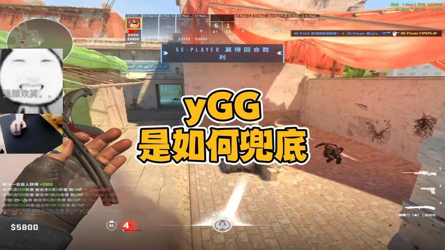 U2game手游盒子：折扣游戏，热门推荐，一网打尽！