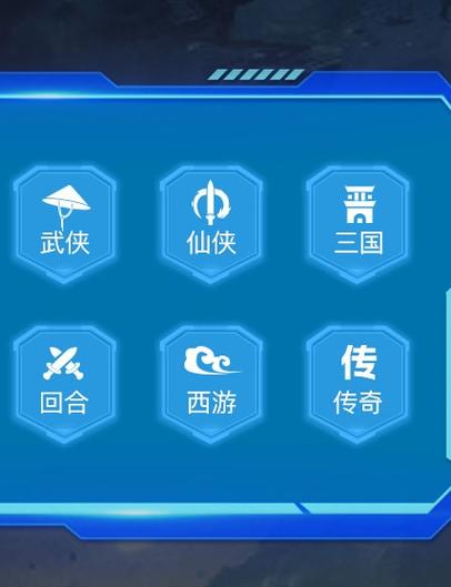 U2game手游盒子：折扣游戏，热门推荐，一网打尽！