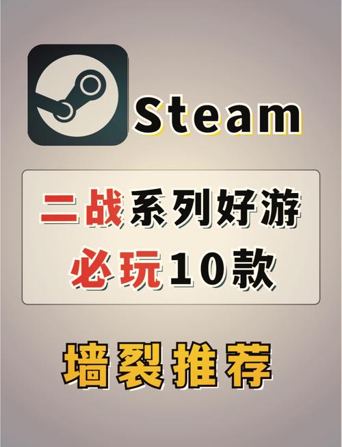 U2game手游盒子：折扣游戏，热门推荐，一网打尽！