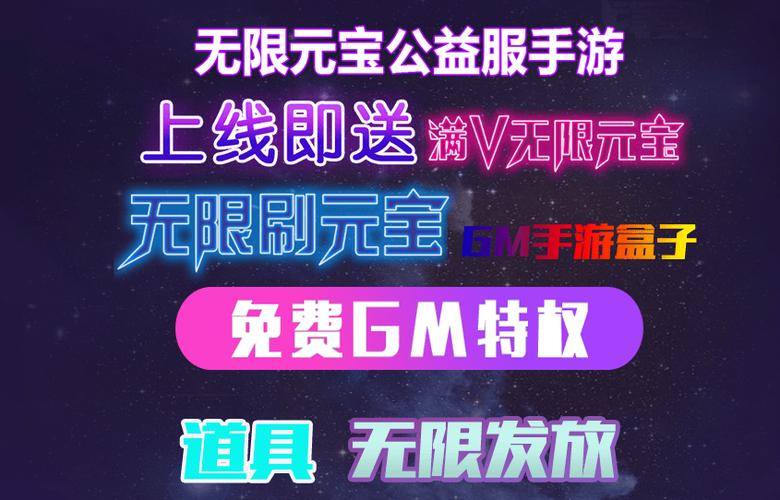 U2game手游盒子：折扣游戏，热门推荐，一网打尽！