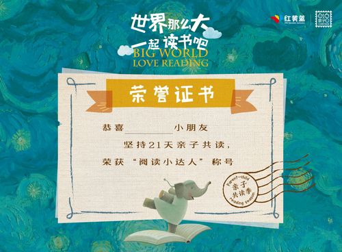 找天生不凡txt？快来这里下载阅读吧