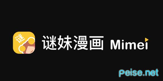 找天生不凡txt？快来这里下载阅读吧