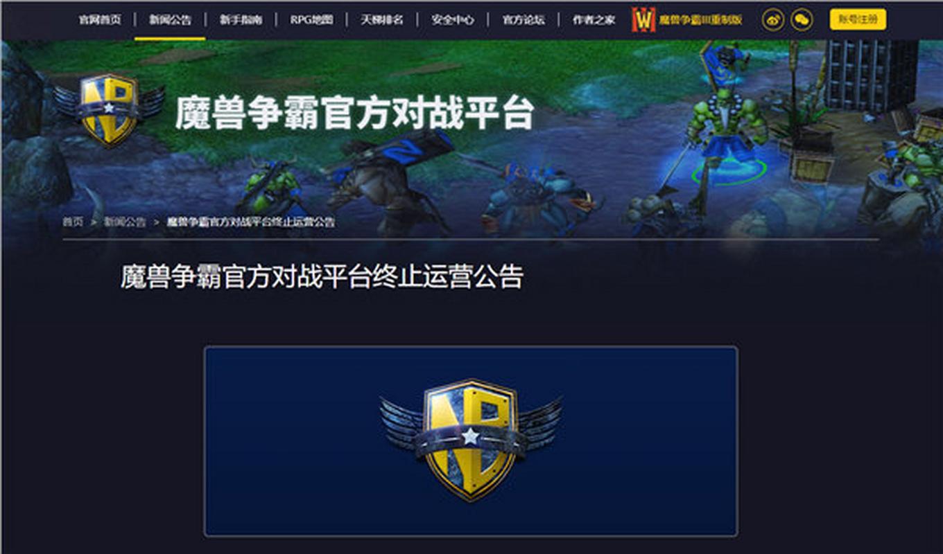 国外对战平台有哪些？零延迟低ping，畅快对战！