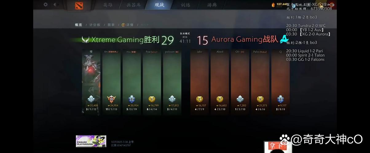 国外对战平台有哪些？零延迟低ping，畅快对战！