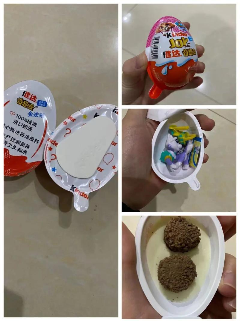 奇趣蛋梗的真正含义是什么？看完你就明白了