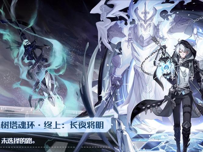 奥拉星夜间版攻略大全：快速上手制霸！