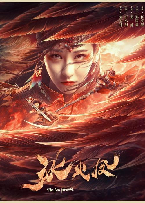 无敌影院免费高清视频在线观看，不用花钱也能看！