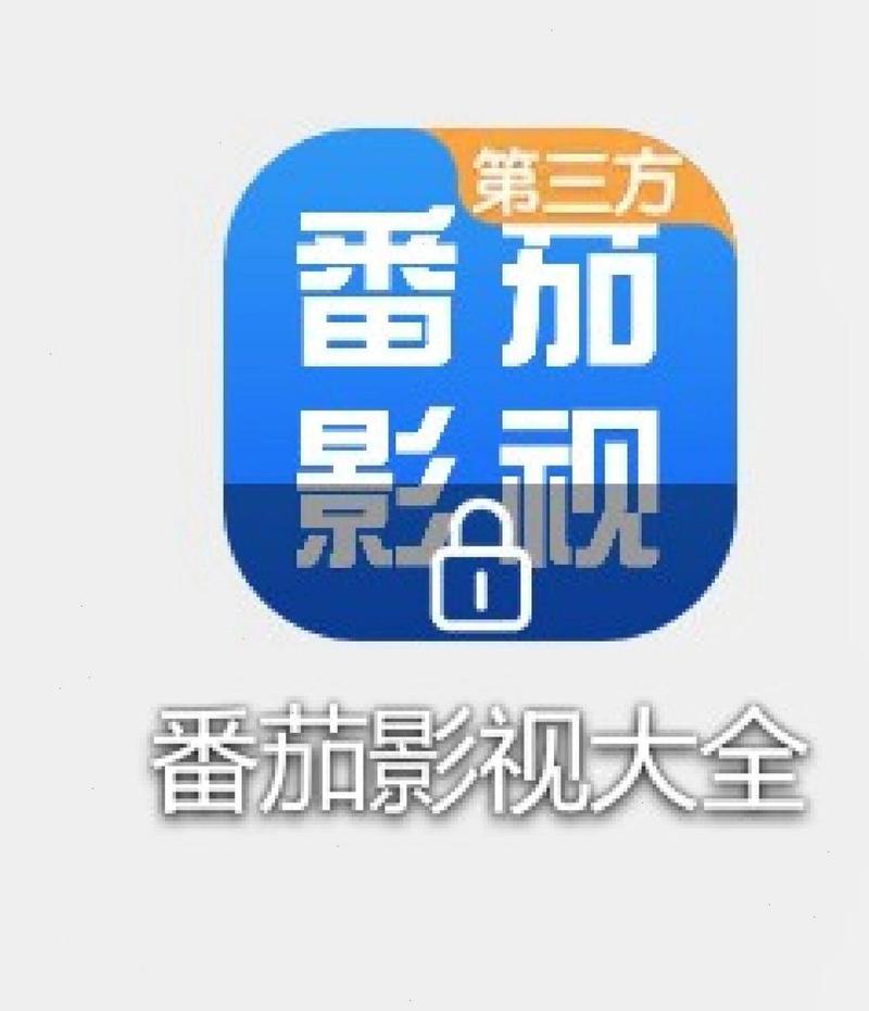 无敌影院免费高清视频在线观看，不用花钱也能看！