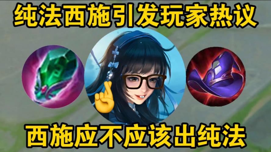 清纯糖水西施走红背后：意外走红与平静生活