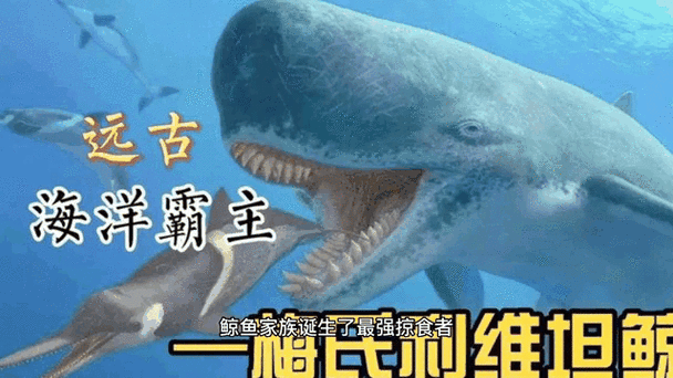 最坑爹的游戏大揭秘：小心掉进陷阱里