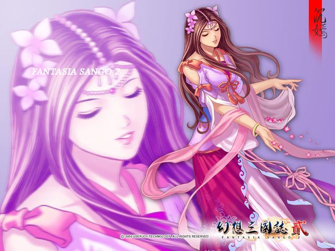 想玩三国游戏？幻想三国志2不容错过！