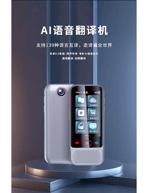 金山翻译好用吗？快速翻译神器推荐