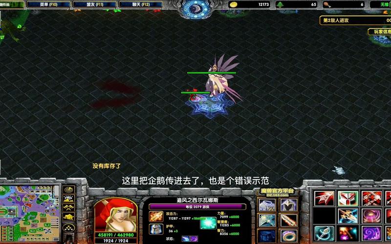 魔兽深渊传说玩家评论：真实体验与游戏评价