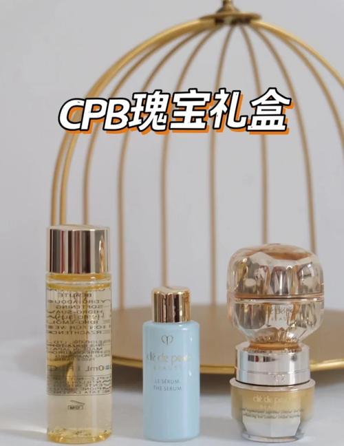 被封印的礼盒值不值得买？玩家真实体验分享！