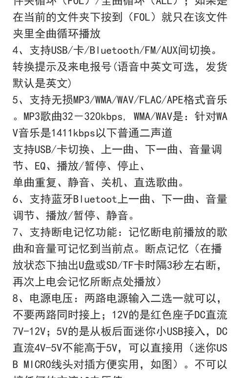 解码音频文件？试试超级音频解霸，简单快捷！