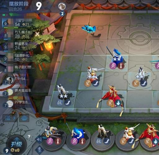 300自走棋游戏攻略：教你轻松赢得每一局