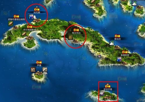 海商王3地图详解：港口位置及资源分布