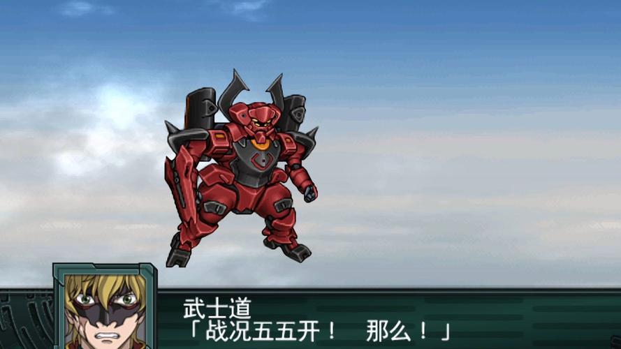 PS2机战Z通关流程指南：助你轻松征服游戏世界