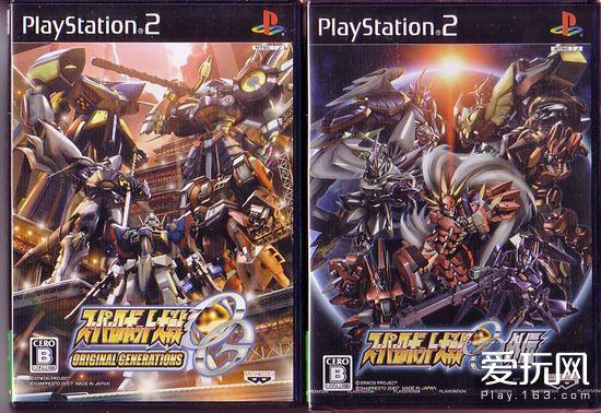PS2机战Z通关流程指南：助你轻松征服游戏世界