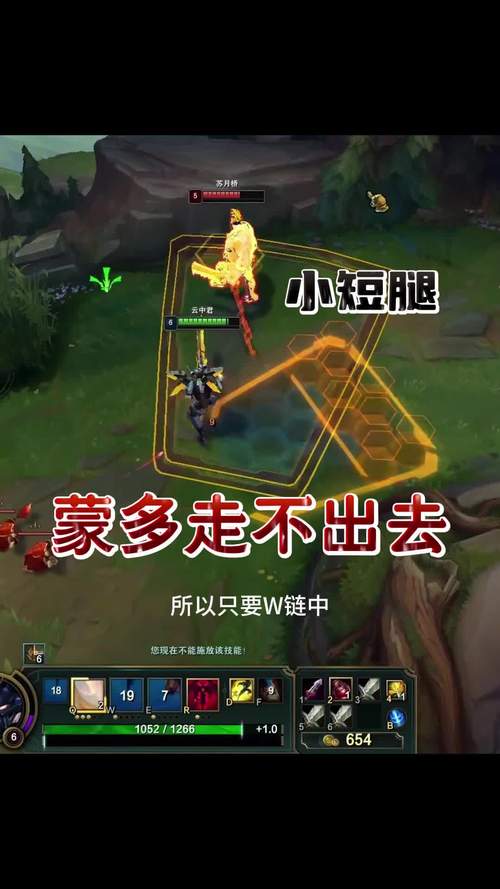 剑魔PK加点选择：新手向详细教学，助你轻松制霸