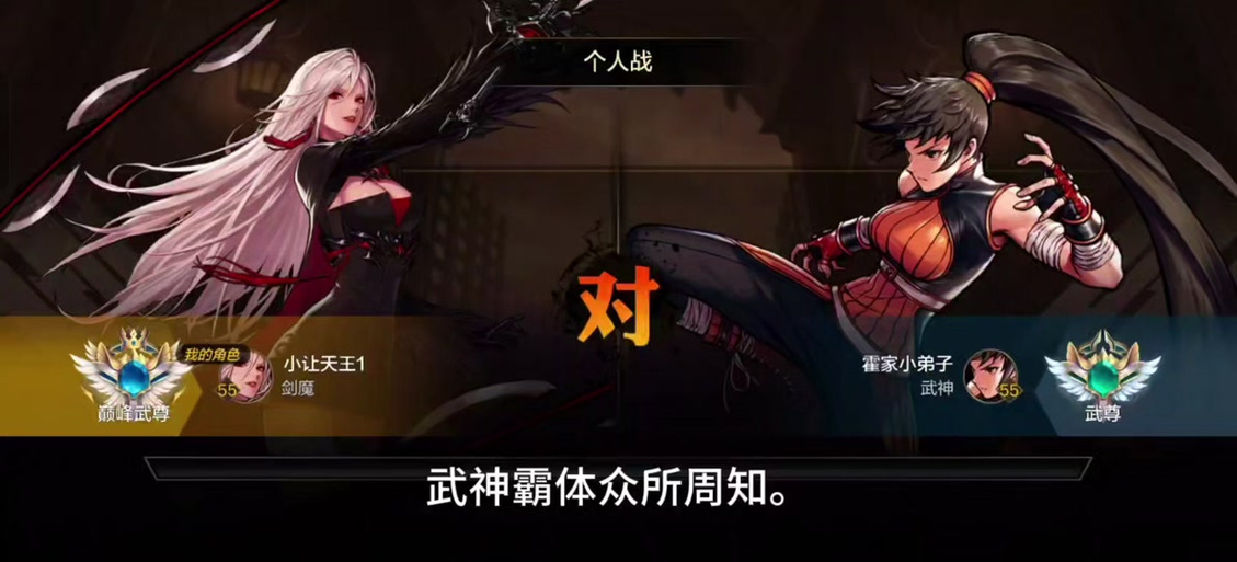 剑魔PK加点选择：新手向详细教学，助你轻松制霸