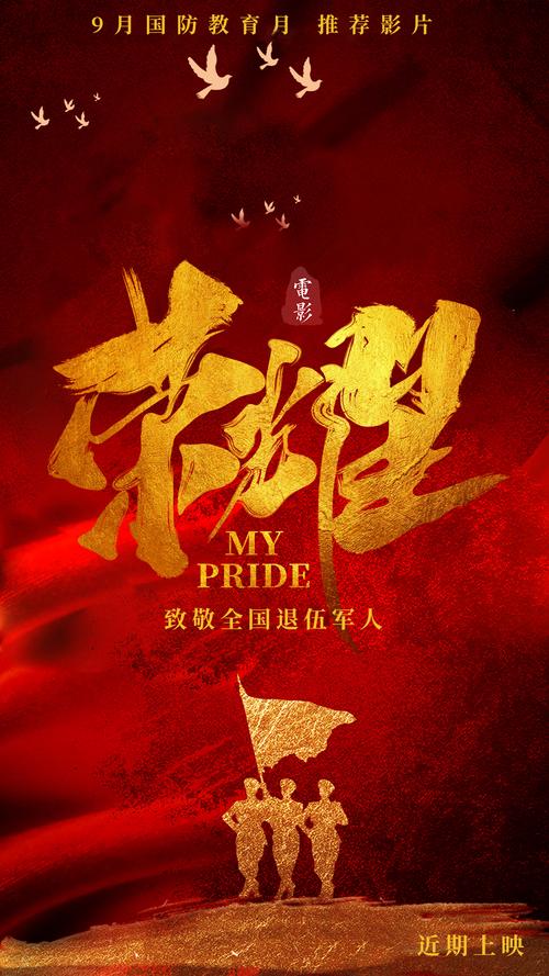 十年征战，荣耀依旧！LGD十周年纪念活动回顾