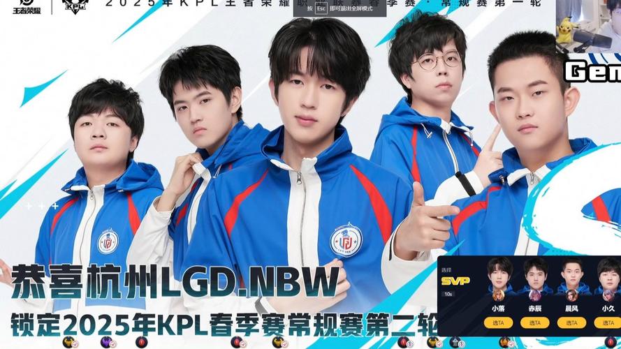 十年征战，荣耀依旧！LGD十周年纪念活动回顾