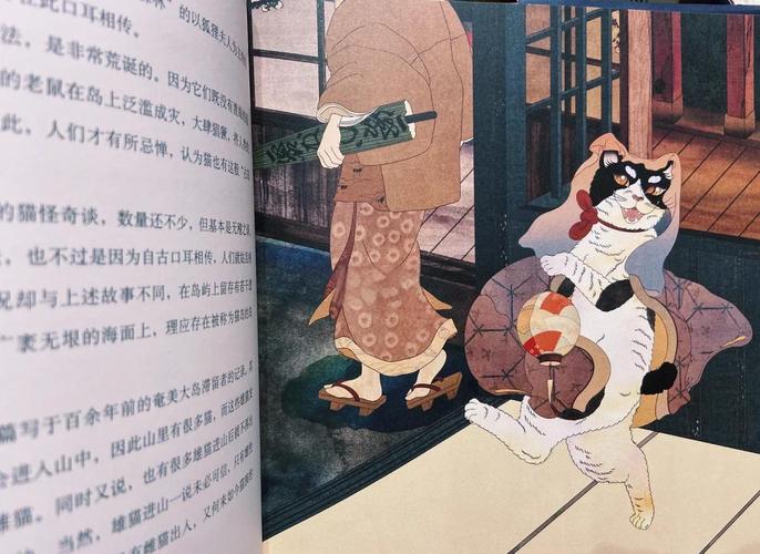 猫咪物语2：精彩片段抢先看，感受人与猫咪的温情故事