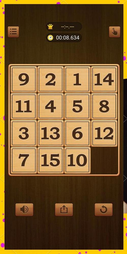 数字华容道游戏攻略：快速通关技巧大公开