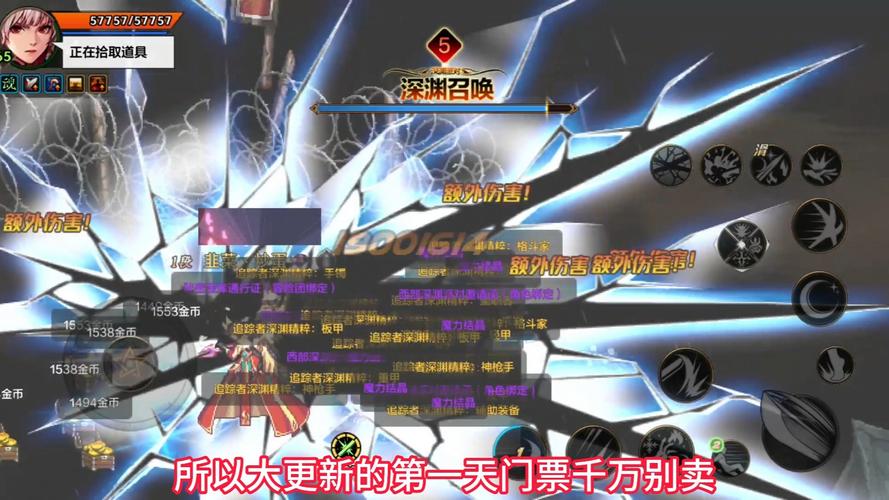 DNF祭坛新玩法详解：爆率高吗？值得一刷吗？