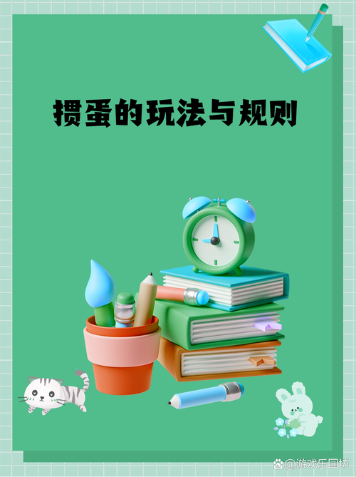 扑克游戏斗牛：玩法规则及技巧，让你轻松上手