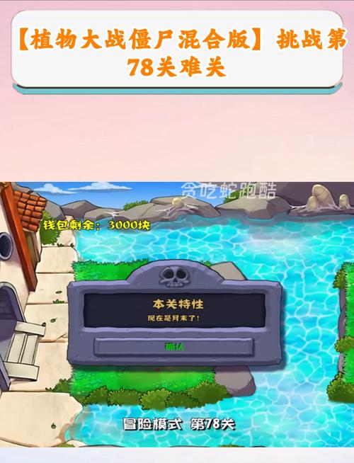史上最贱游戏合集！奇葩关卡笑到肚子疼