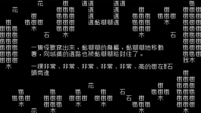解密勇者之路：你需要满足哪些必备条件？