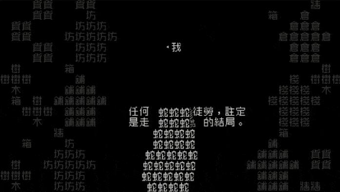 解密勇者之路：你需要满足哪些必备条件？