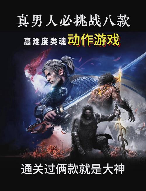 超级全的游戏名字男合集：各种风格应有尽有